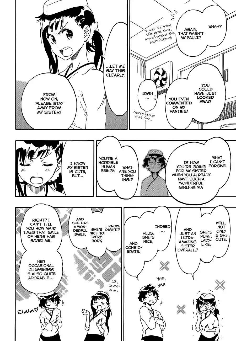 Nisekoi Chapter 77