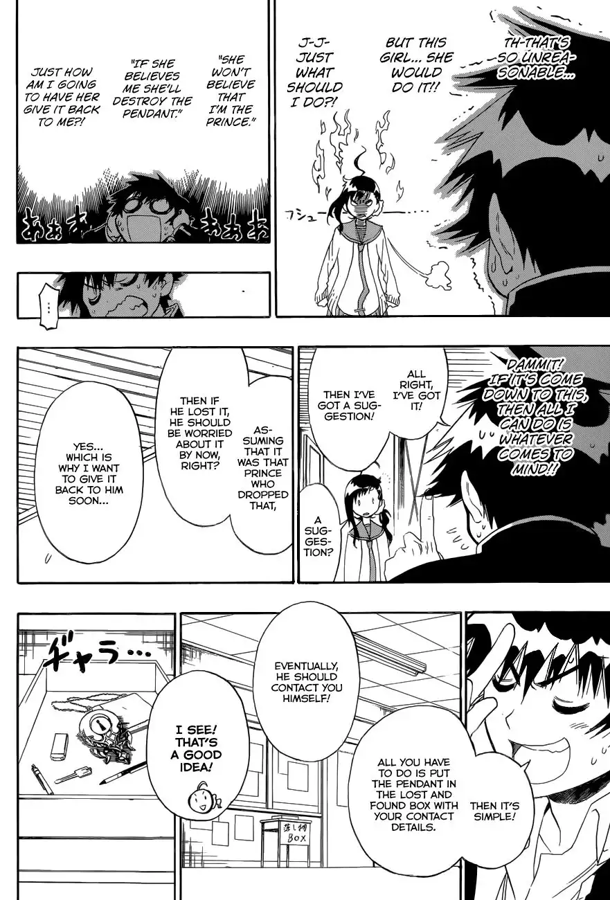 Nisekoi Chapter 78