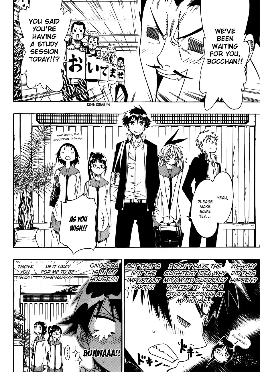 Nisekoi Chapter 8