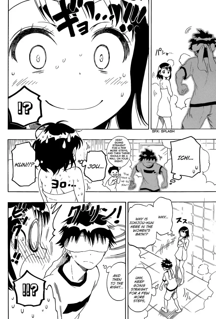 Nisekoi Chapter 81