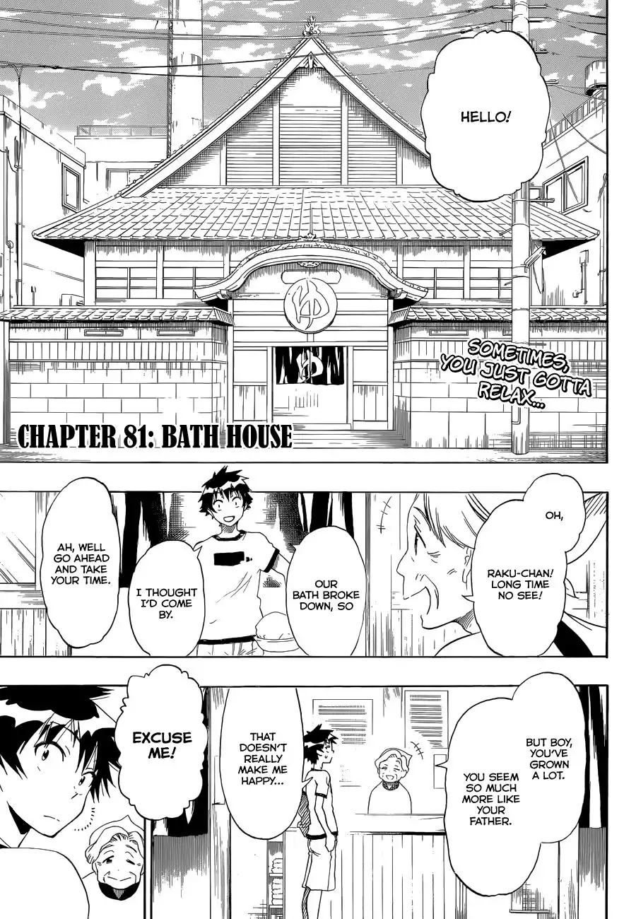 Nisekoi Chapter 81