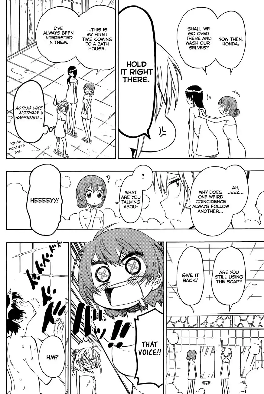 Nisekoi Chapter 81