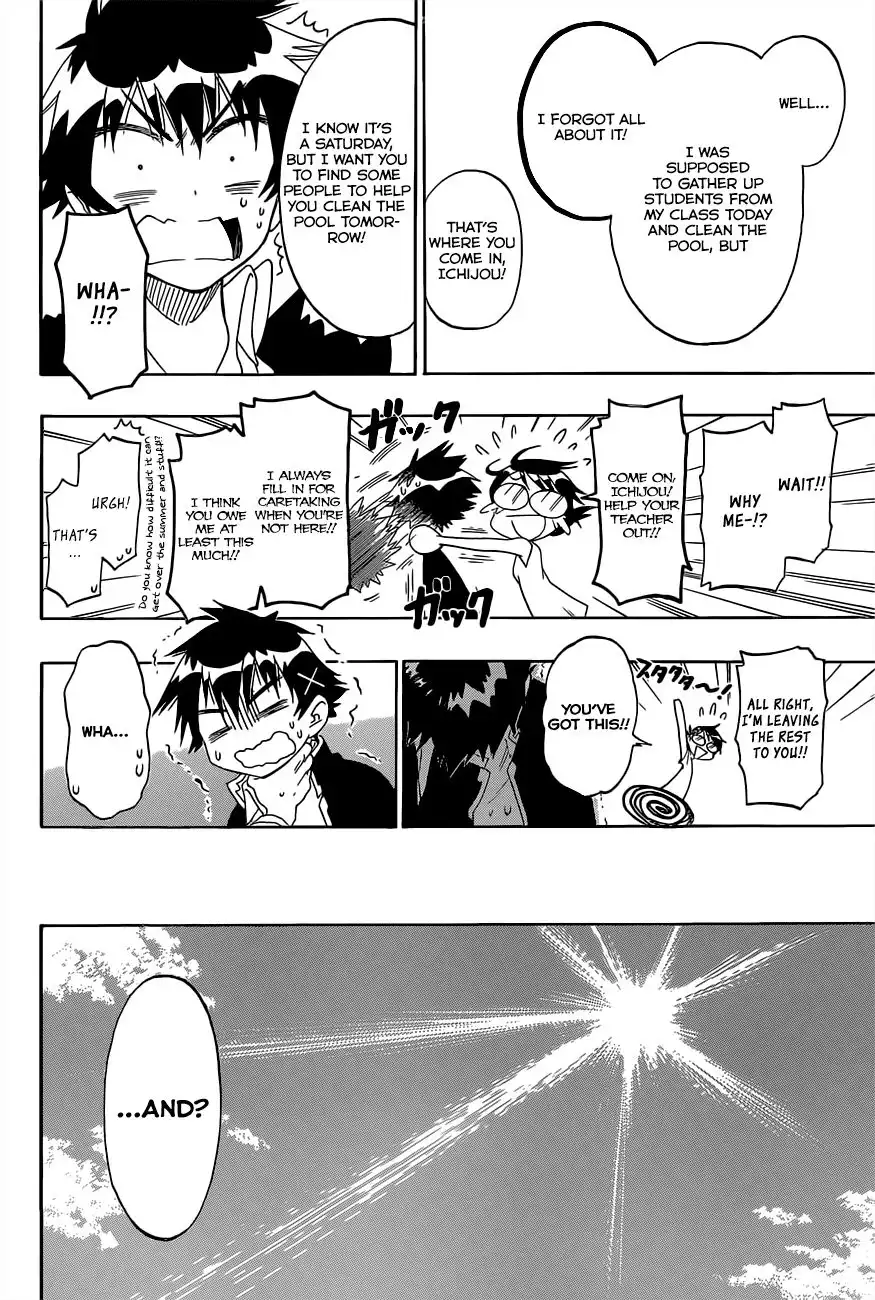 Nisekoi Chapter 82