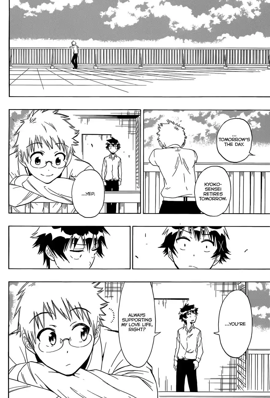 Nisekoi Chapter 84