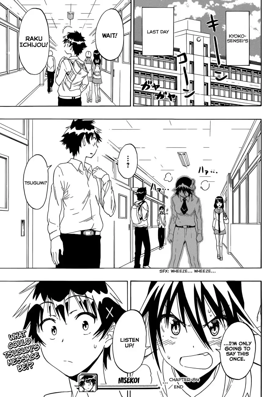 Nisekoi Chapter 84