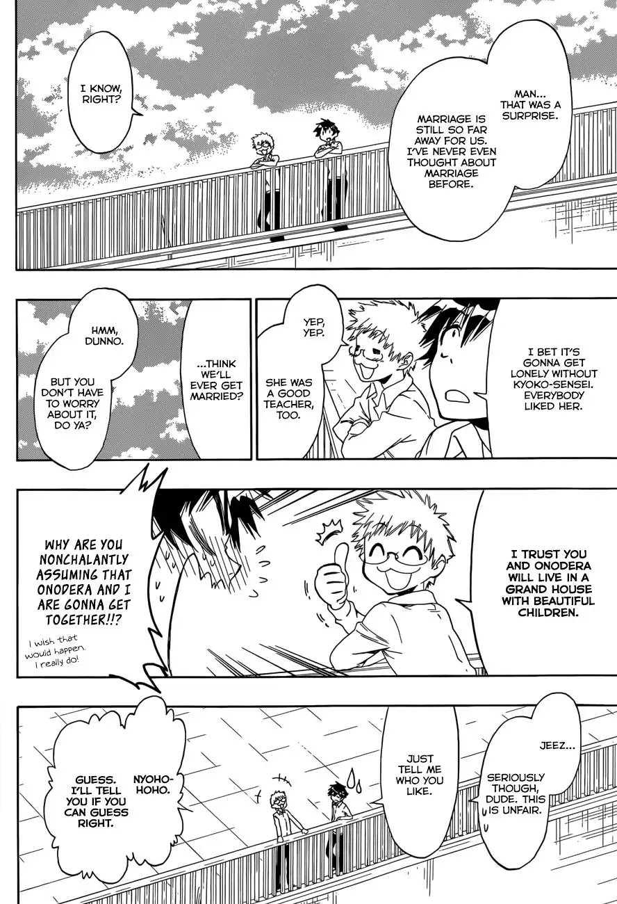 Nisekoi Chapter 84