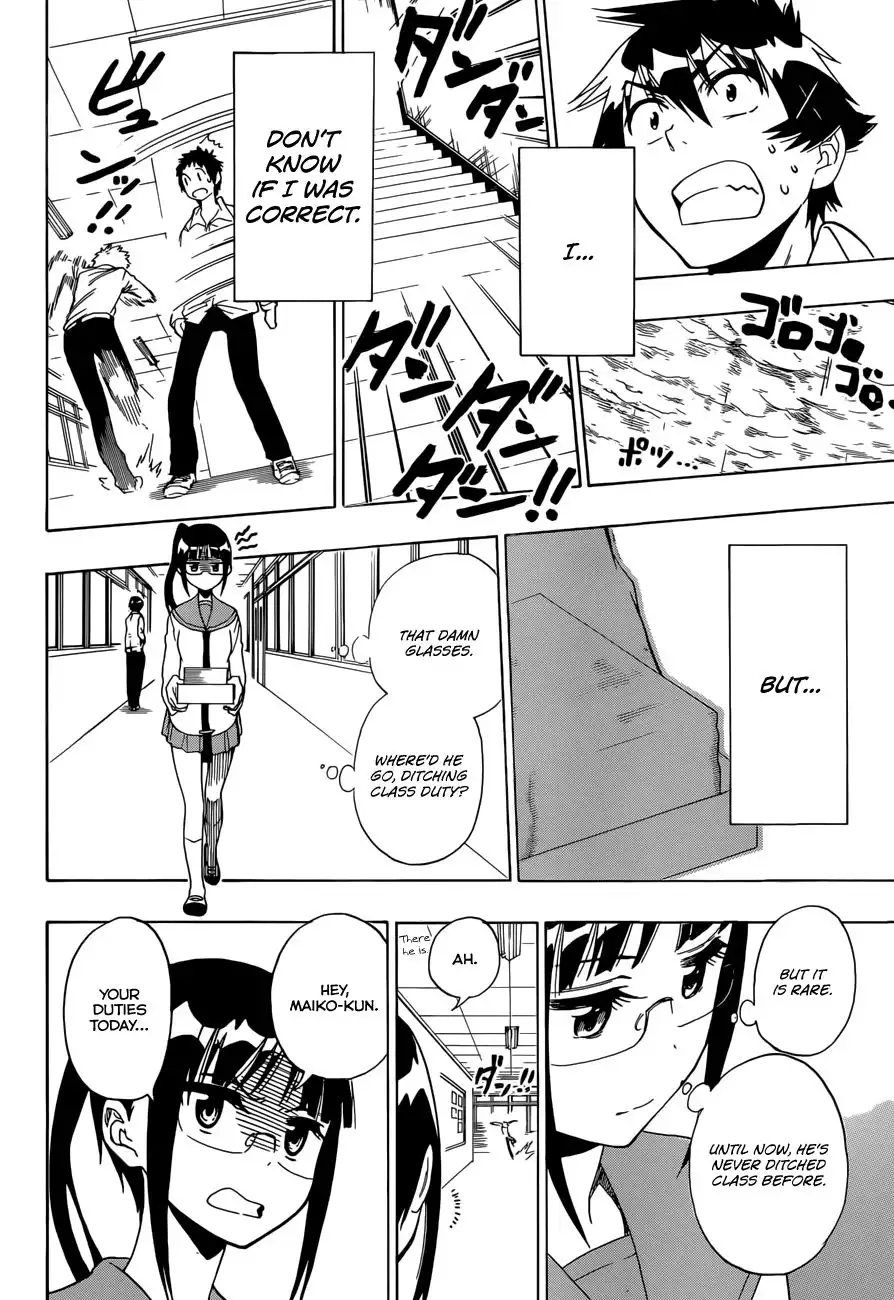 Nisekoi Chapter 85