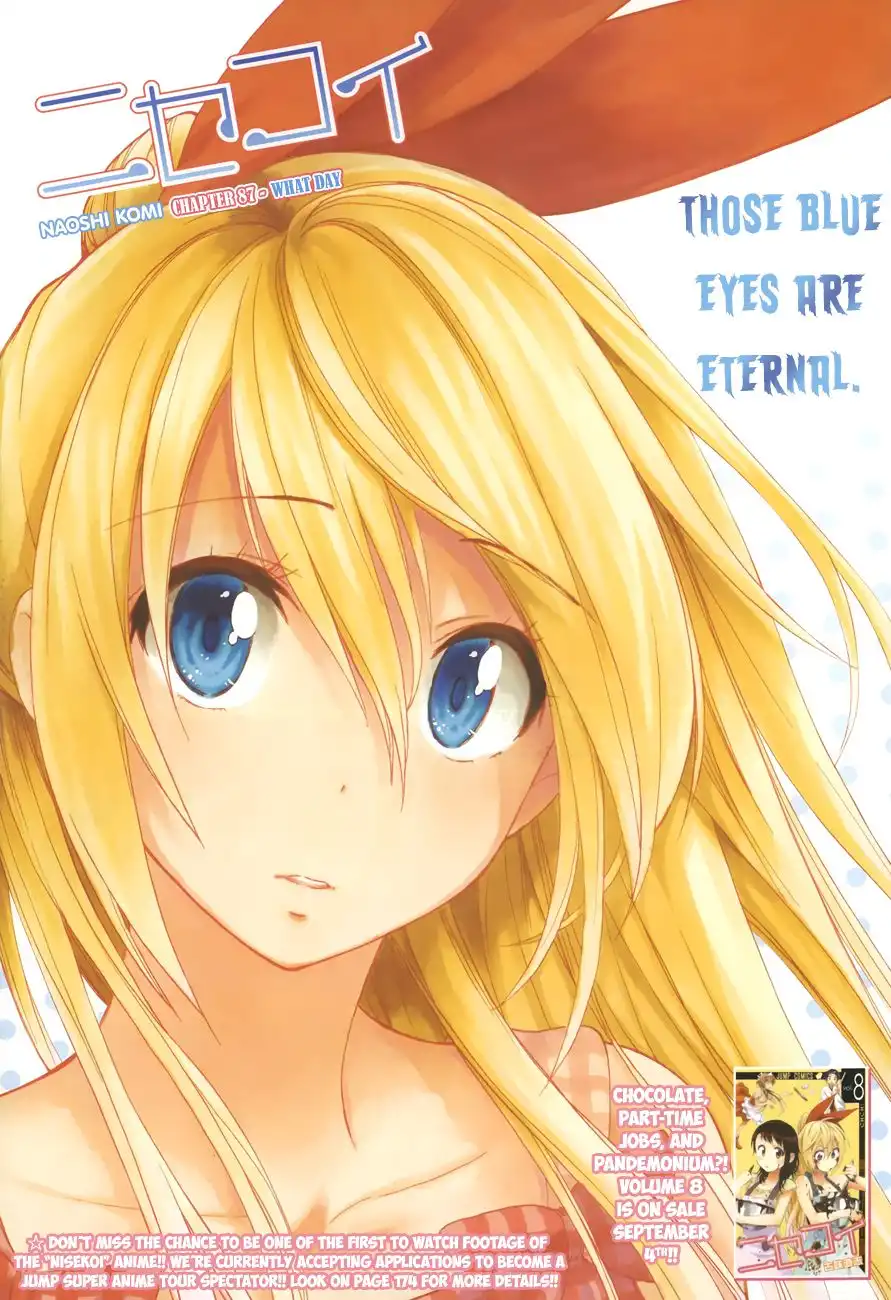 Nisekoi Chapter 87