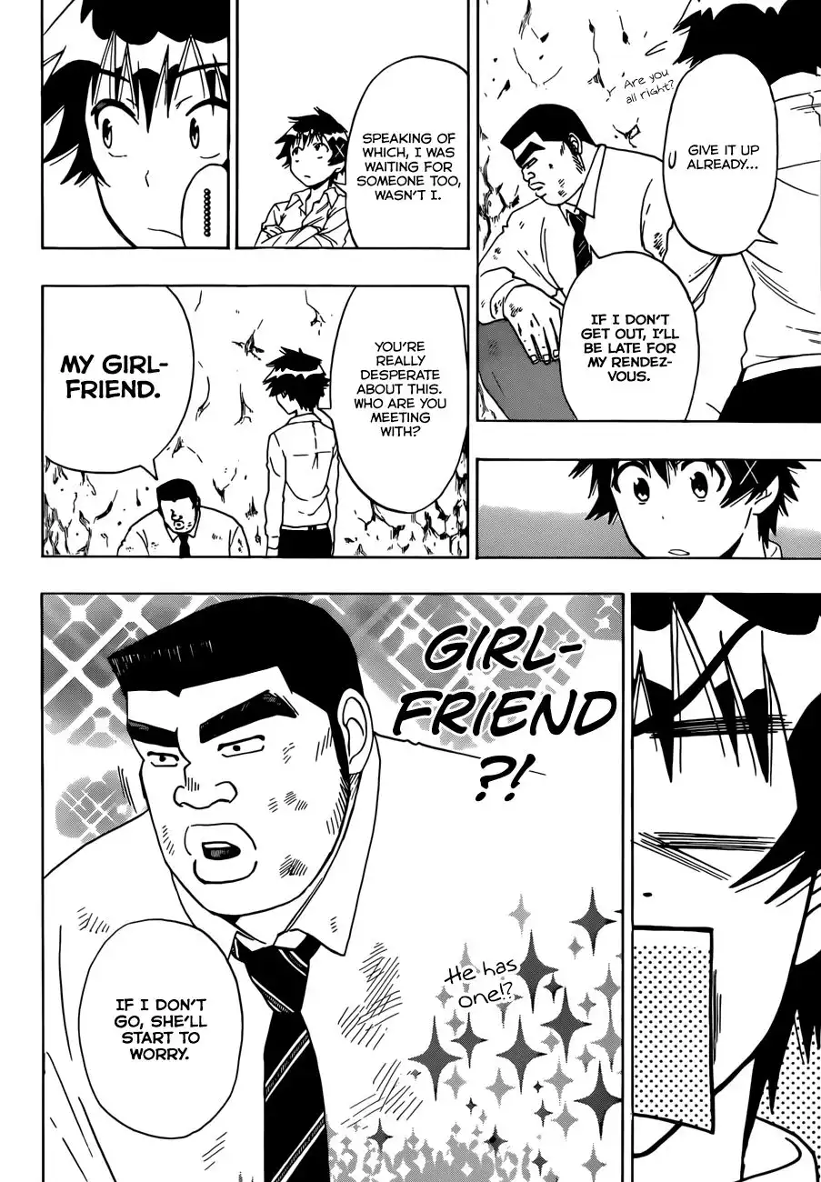 Nisekoi Chapter 88.1