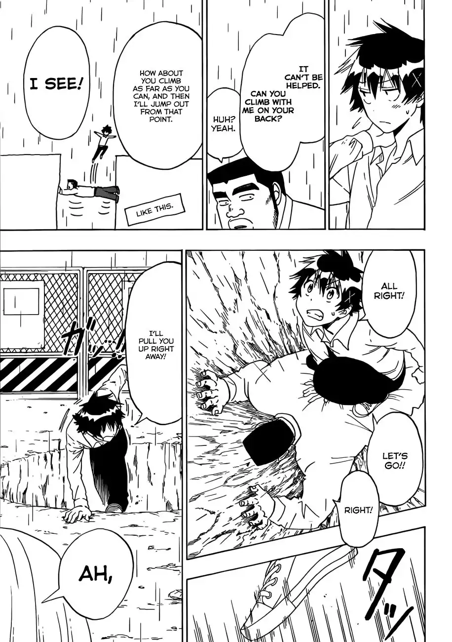 Nisekoi Chapter 88.1