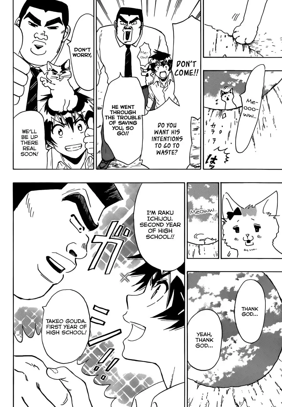 Nisekoi Chapter 88.1