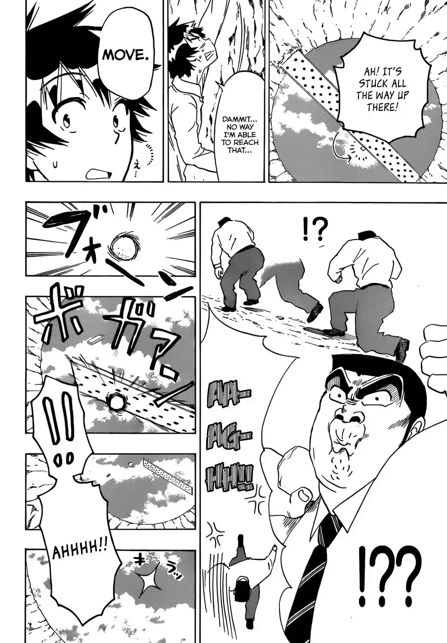 Nisekoi Chapter 88.1