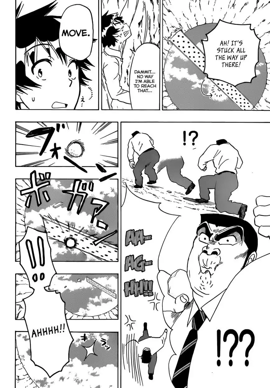 Nisekoi Chapter 88.5