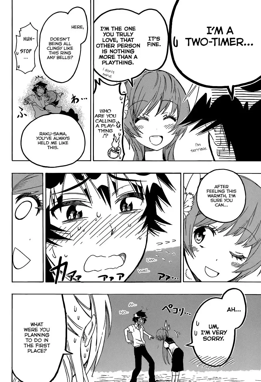 Nisekoi Chapter 88