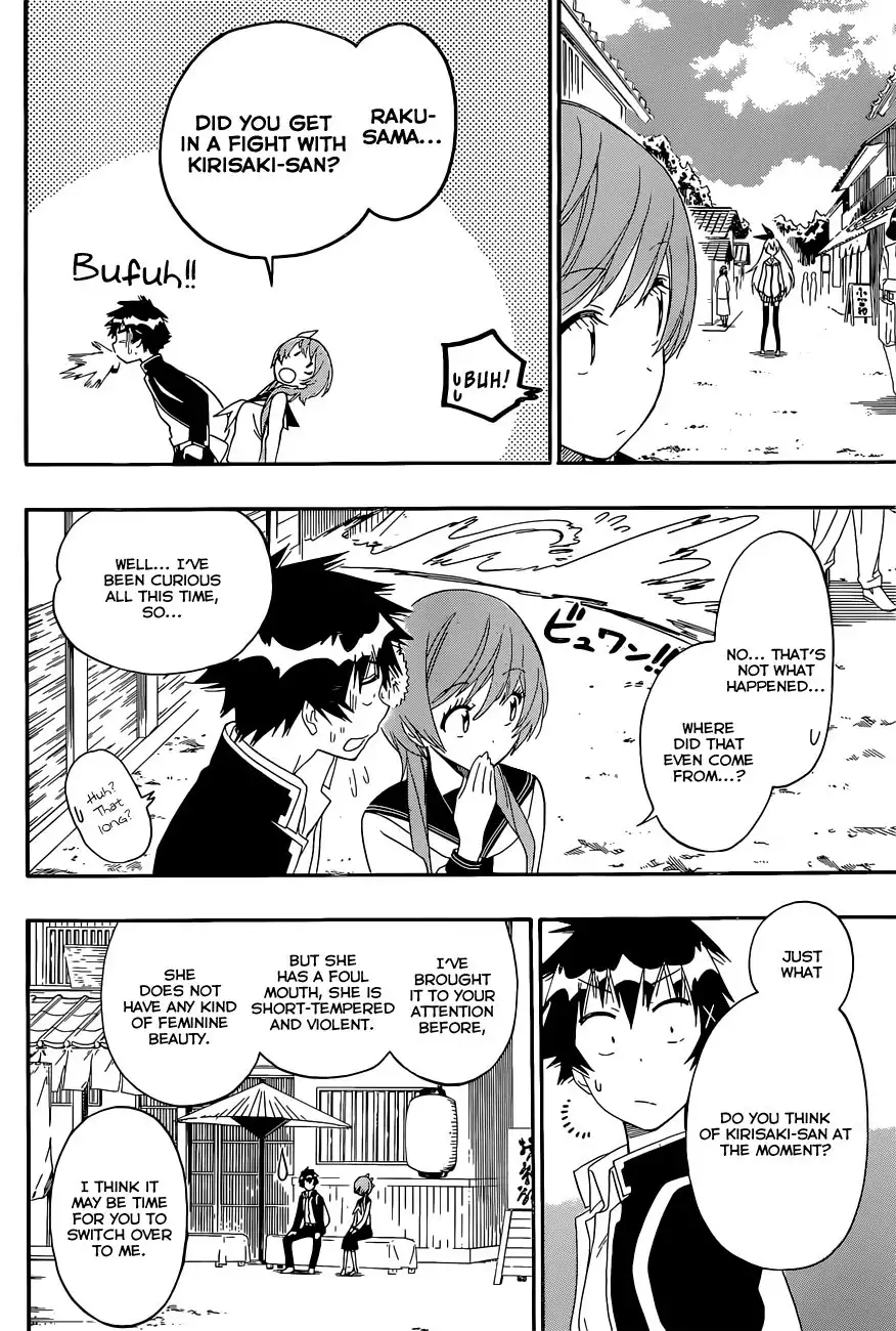 Nisekoi Chapter 89.005