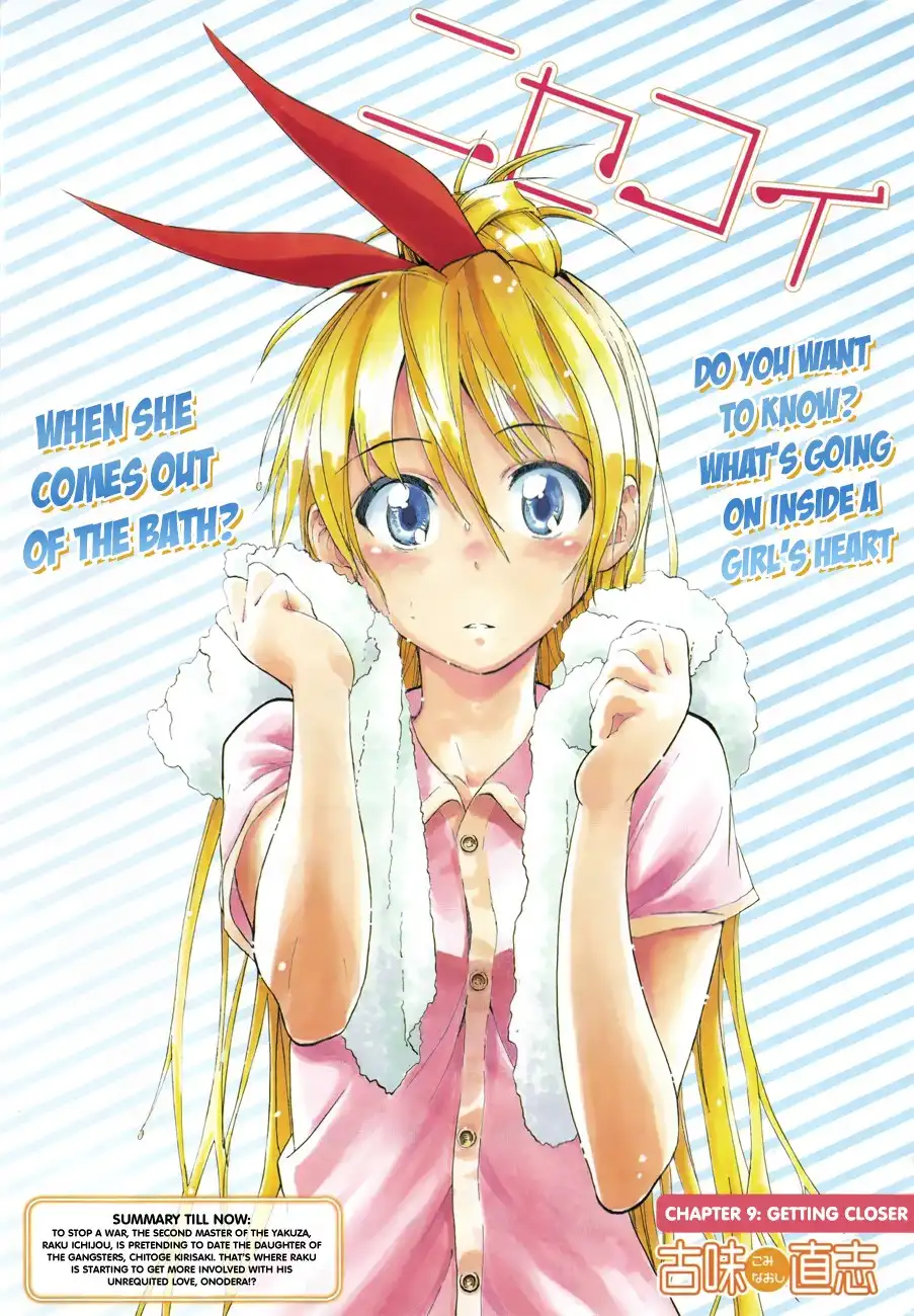 Nisekoi Chapter 9