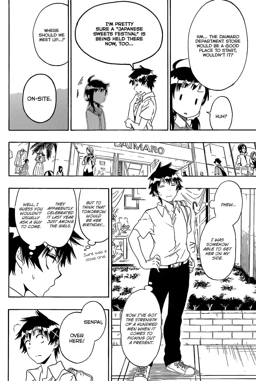 Nisekoi Chapter 94