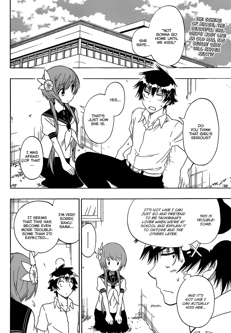 Nisekoi Chapter 96