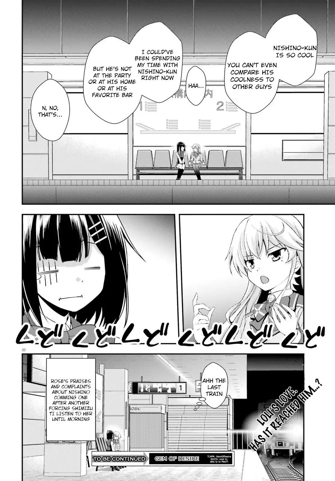 Nishino ~ The Boy At The Bottom Of The School Caste And Also At The Top Of The Underground Chapter 14