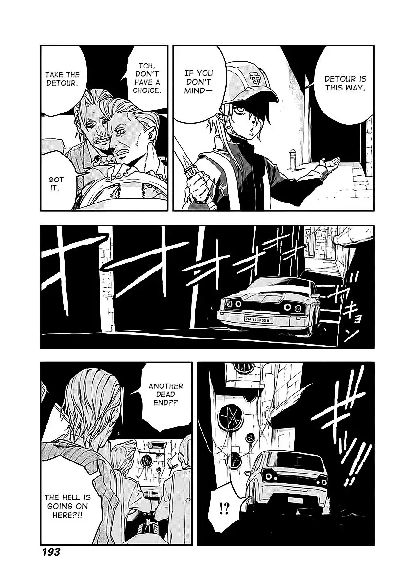 No Guns Life Chapter 11.5