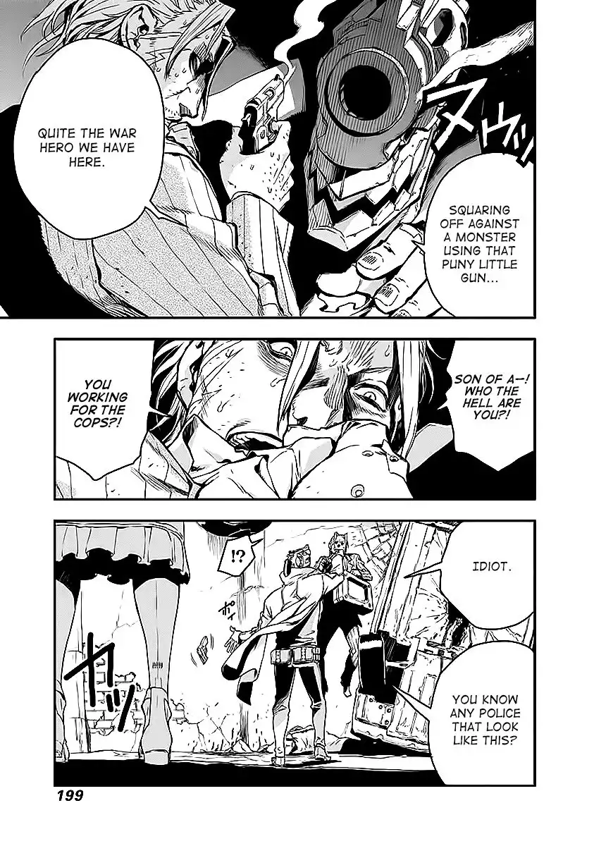 No Guns Life Chapter 11.5