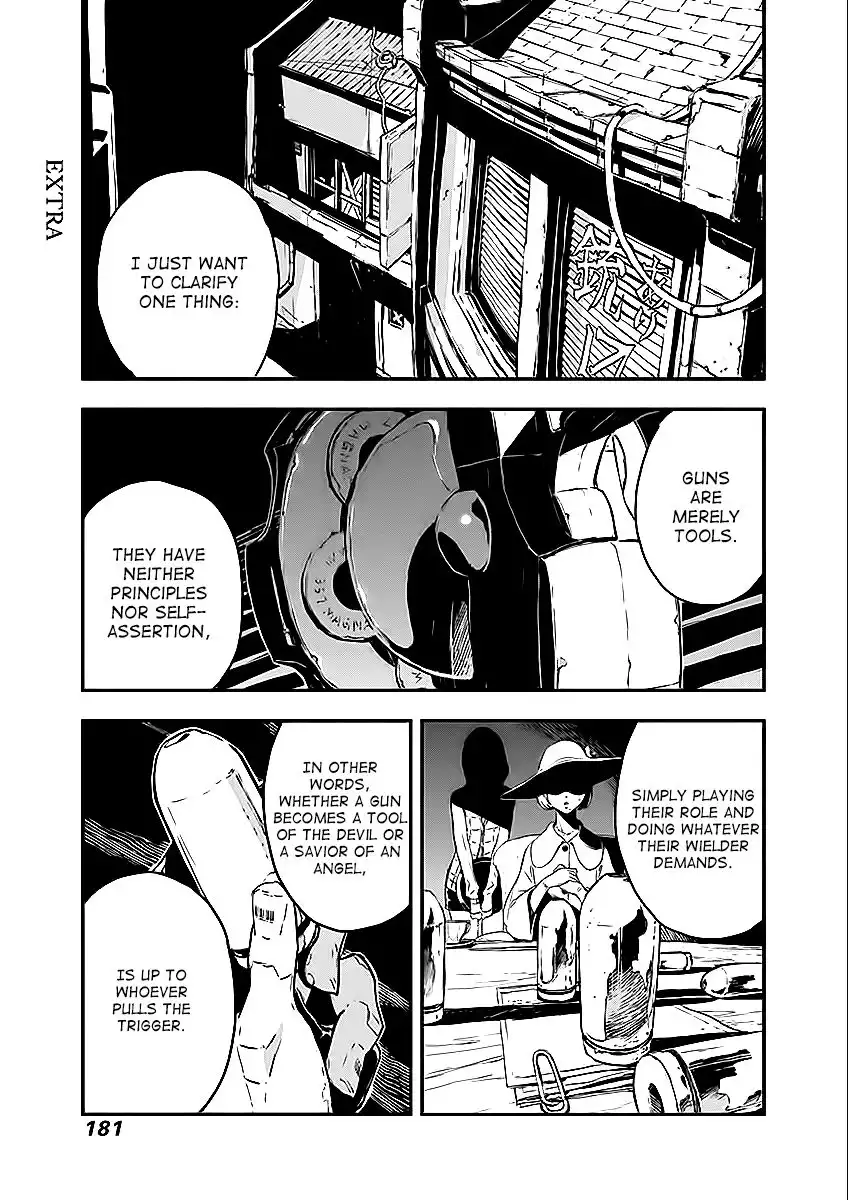 No Guns Life Chapter 11.5