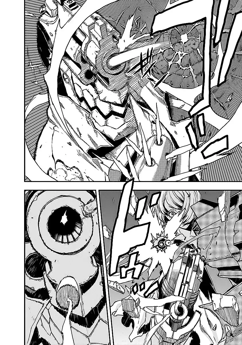 No Guns Life Chapter 11.5