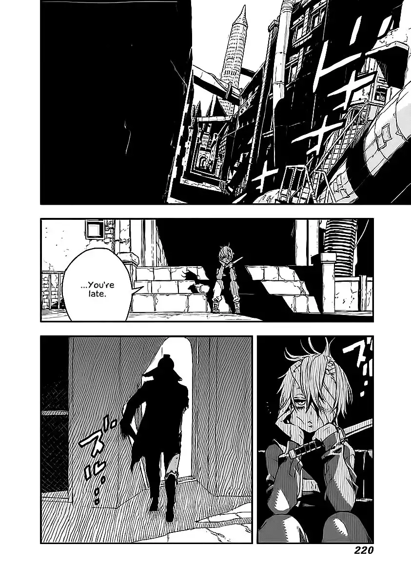 No Guns Life Chapter 11.5