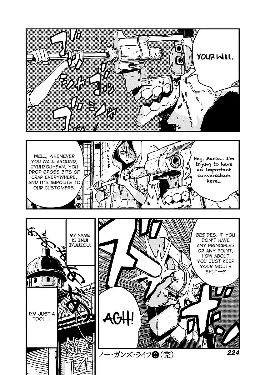 No Guns Life Chapter 11.5