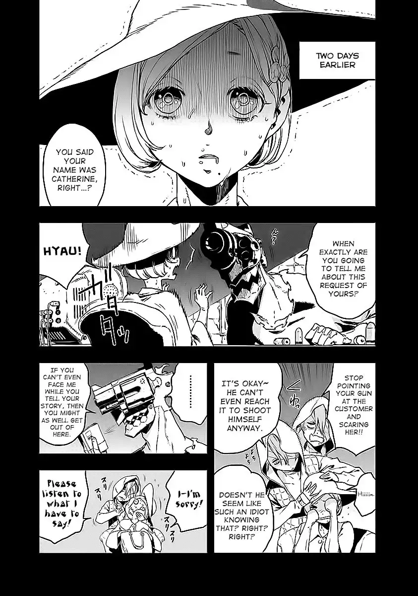 No Guns Life Chapter 11.5