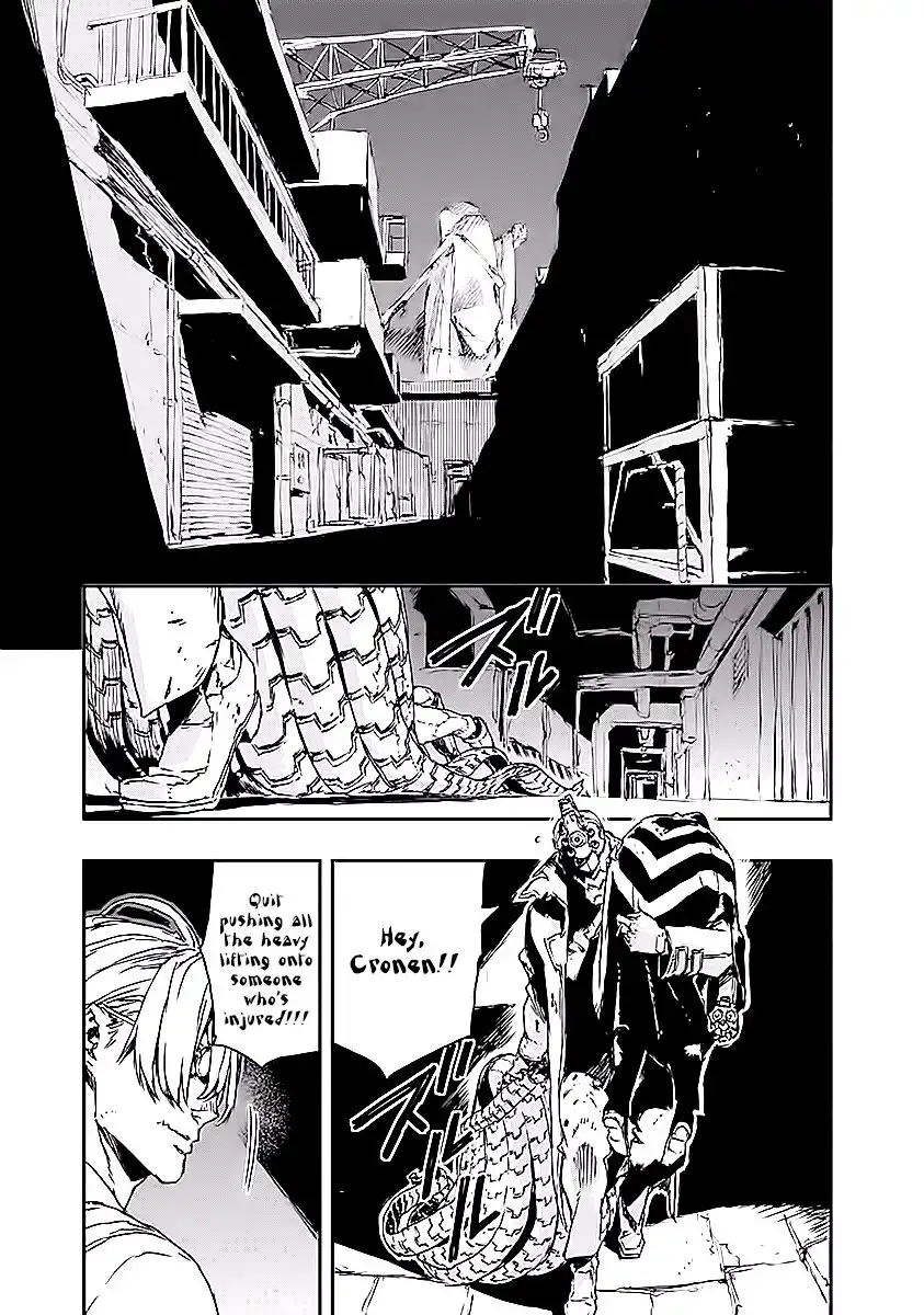 No Guns Life Chapter 12