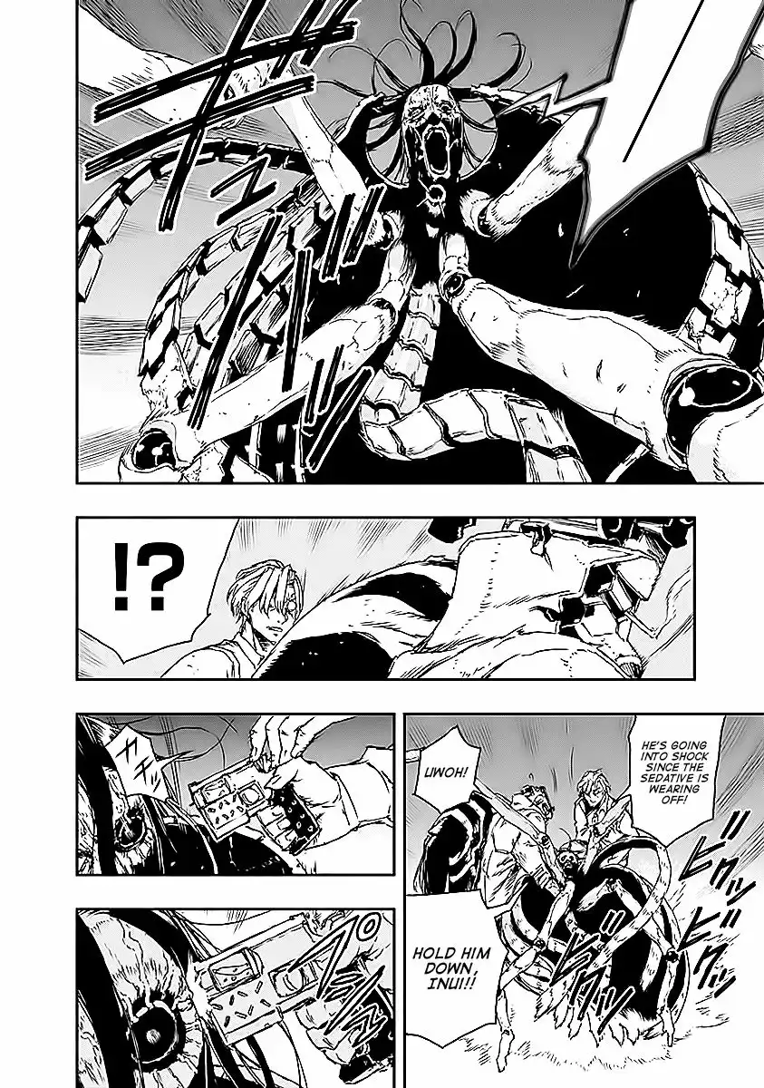 No Guns Life Chapter 12