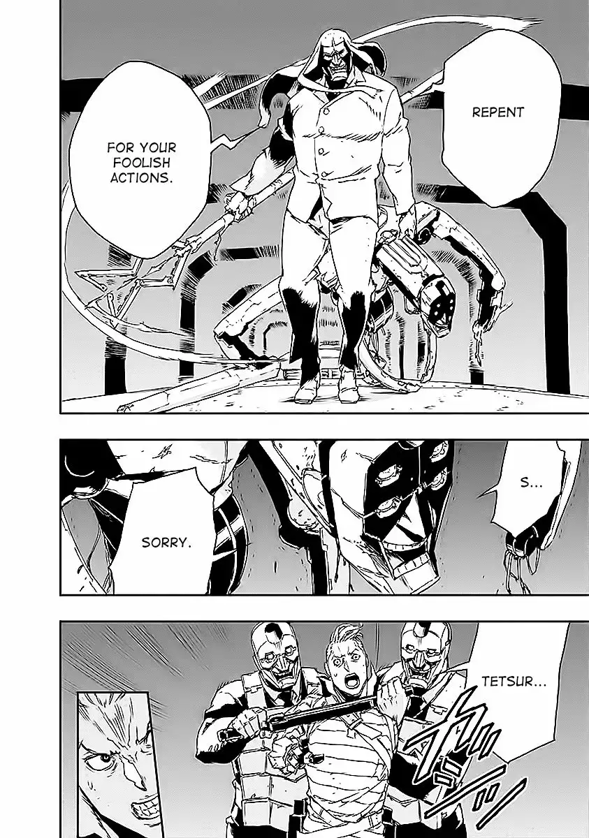 No Guns Life Chapter 18