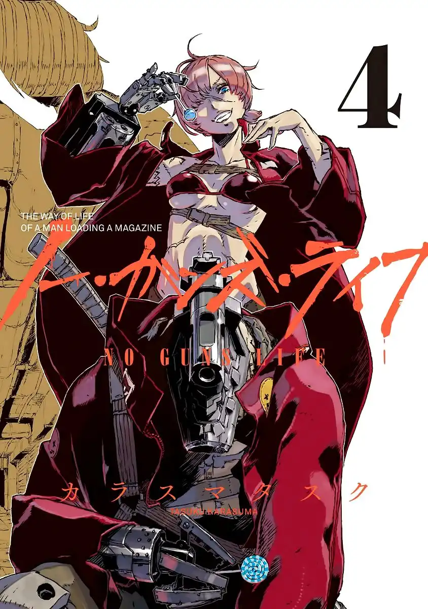 No Guns Life Chapter 19