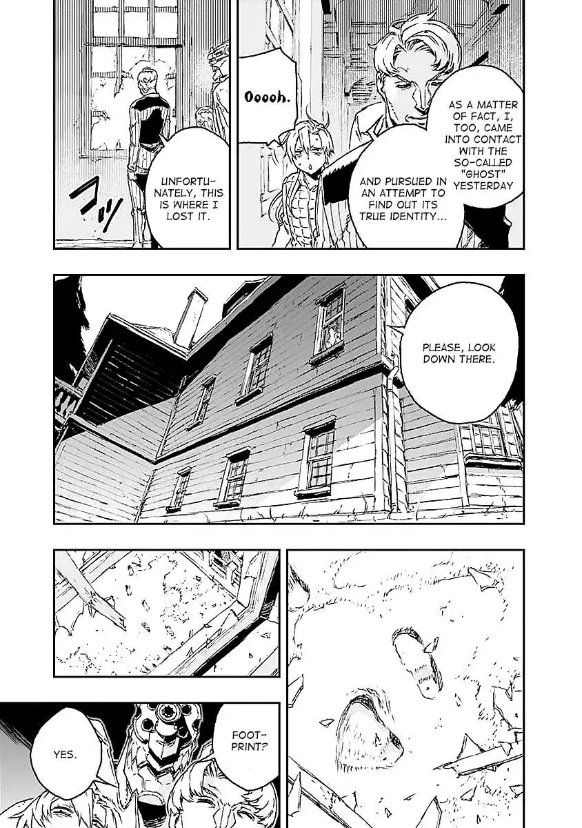 No Guns Life Chapter 20