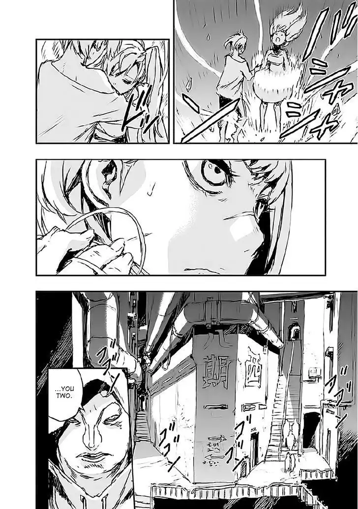 No Guns Life Chapter 5