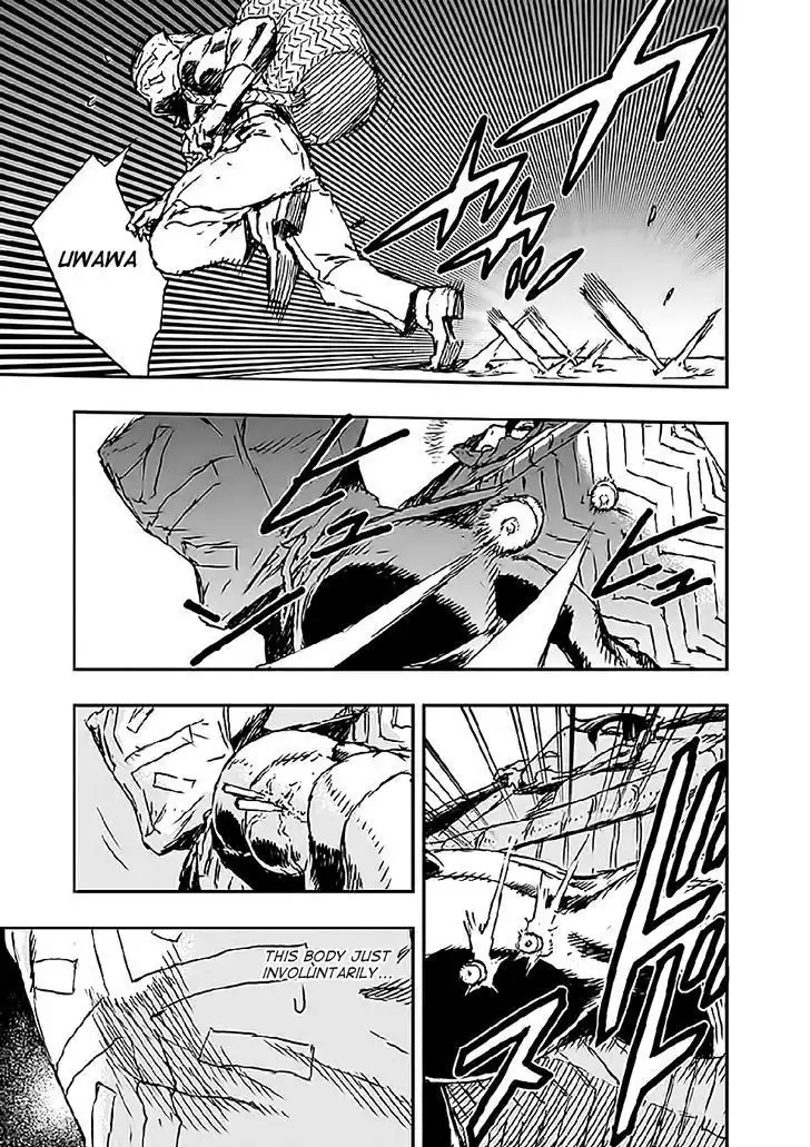 No Guns Life Chapter 5