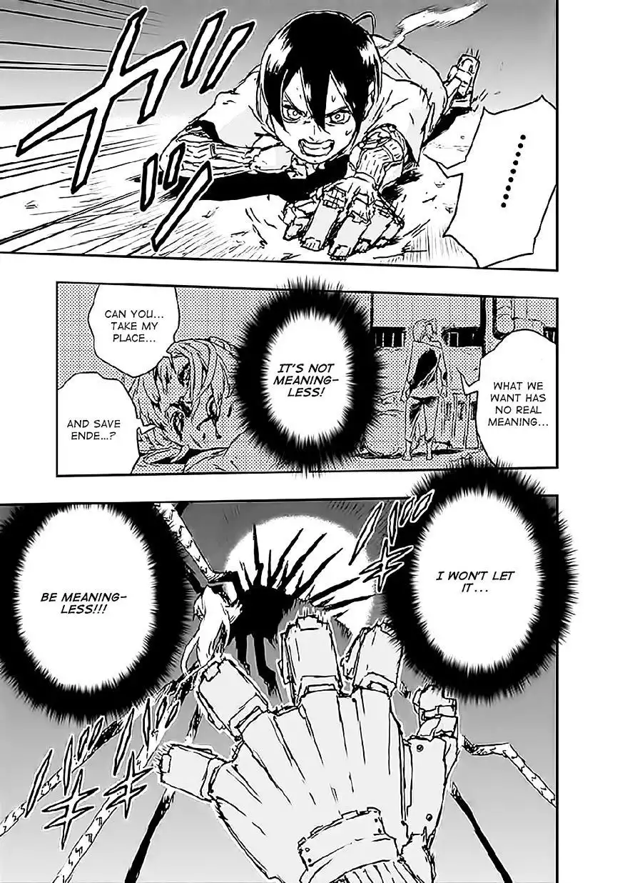 No Guns Life Chapter 6