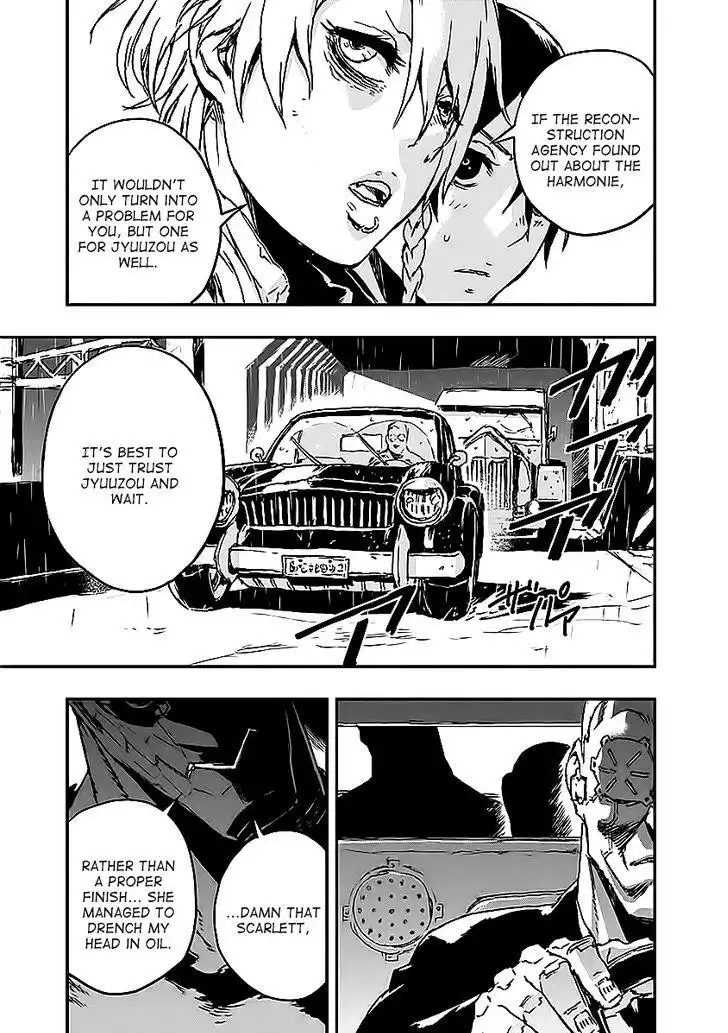 No Guns Life Chapter 8