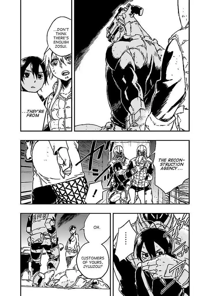 No Guns Life Chapter 8