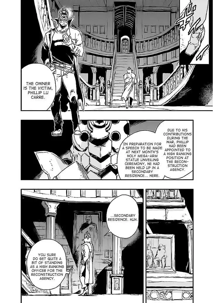 No Guns Life Chapter 9