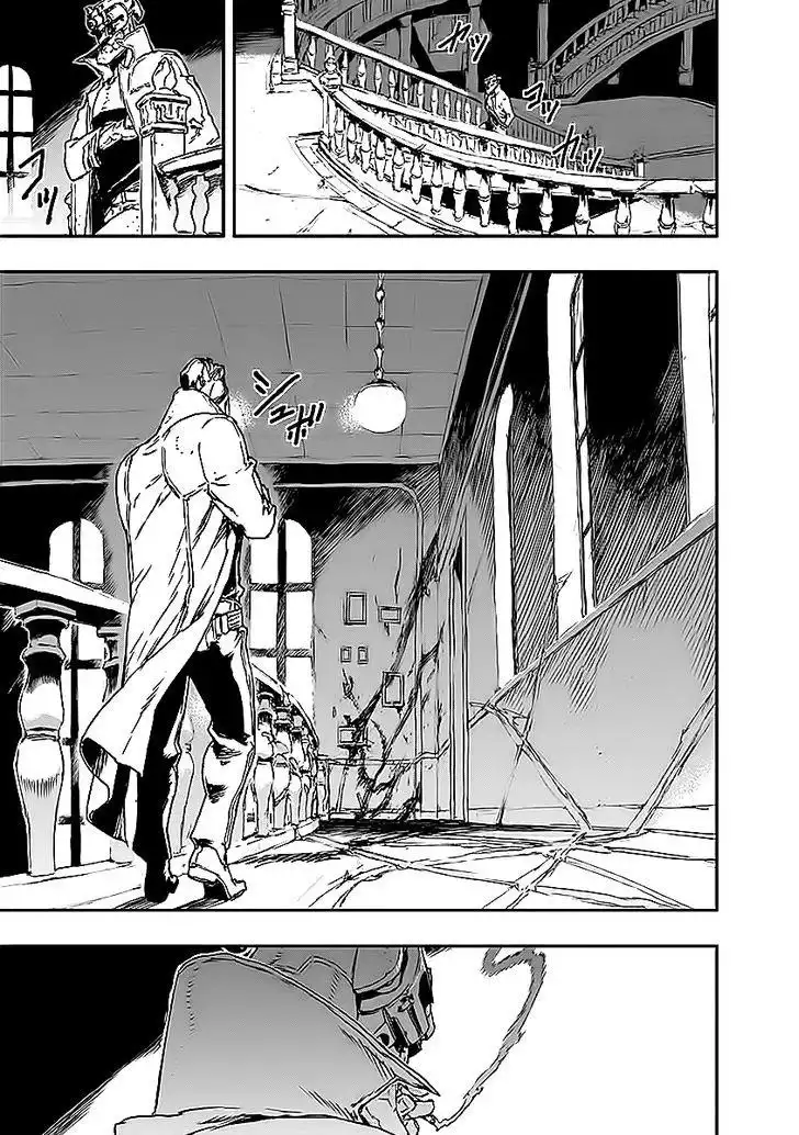 No Guns Life Chapter 9