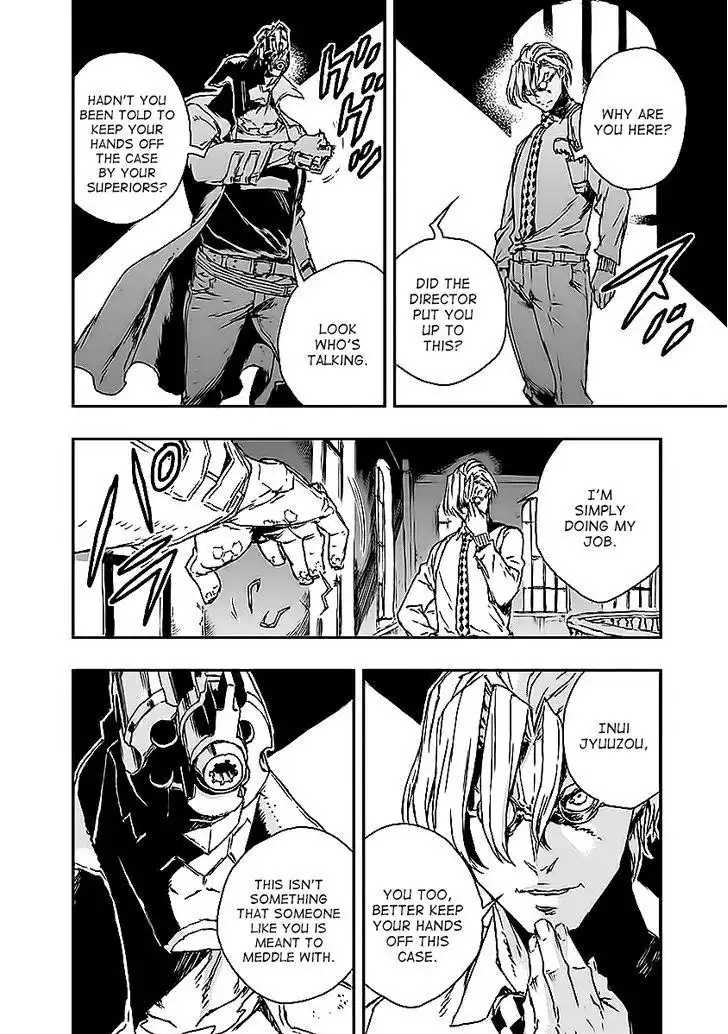 No Guns Life Chapter 9