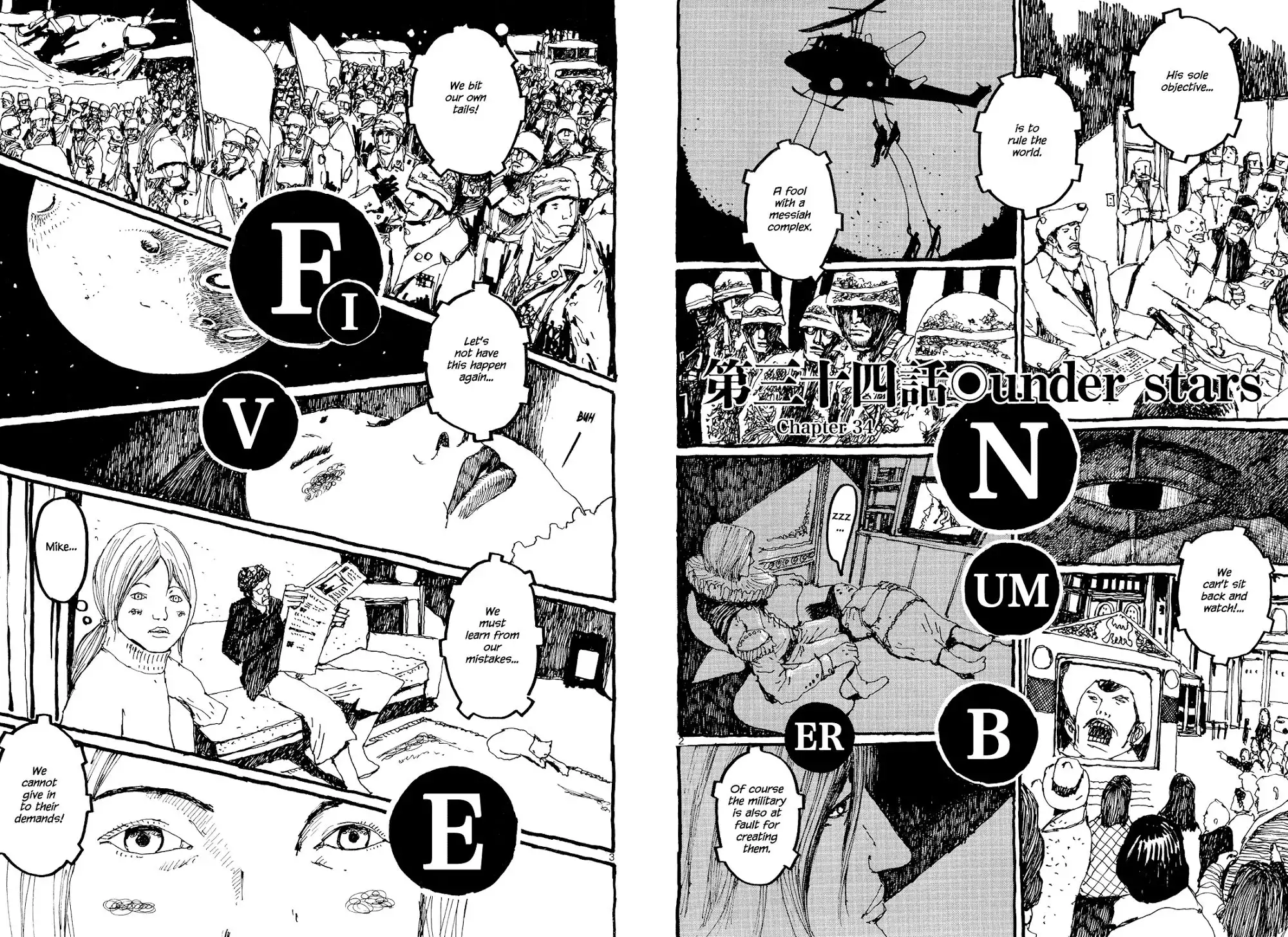 No.5 Chapter 34 3