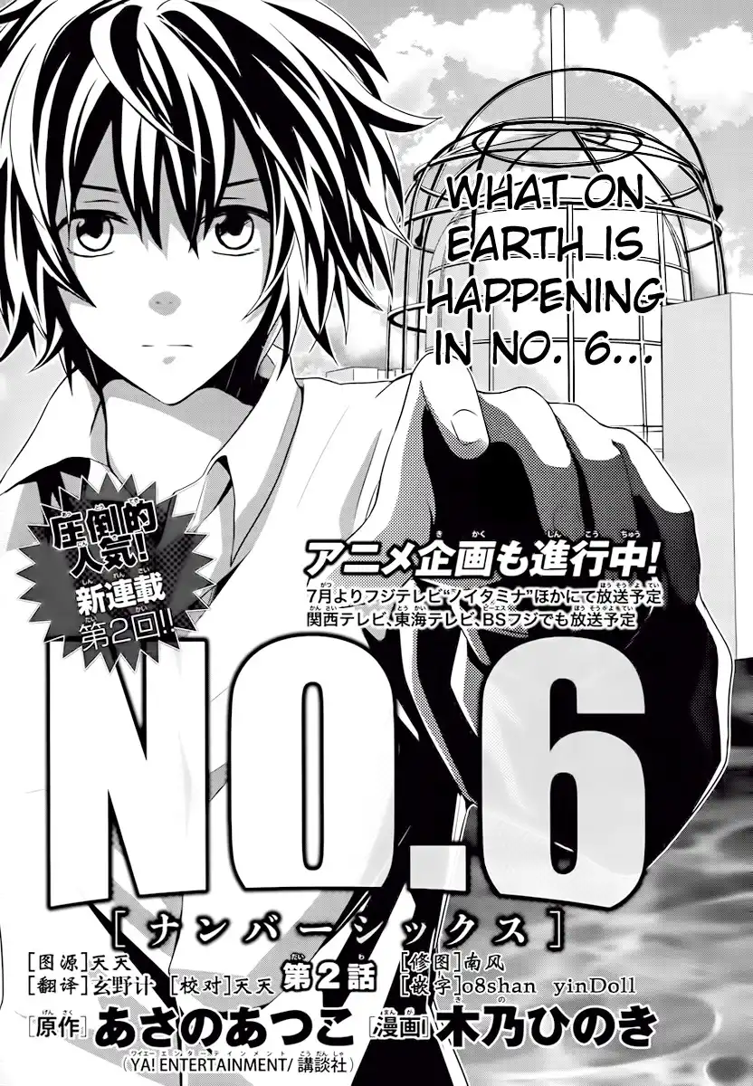 No.6 Chapter 2 1