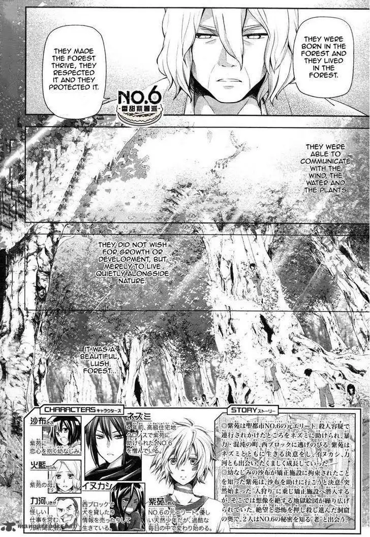 No.6 Chapter 23
