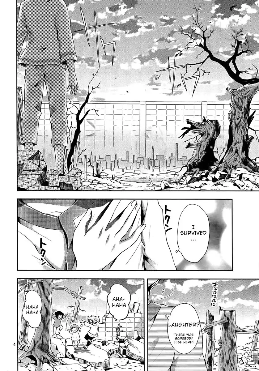 No.6 Chapter 4 3