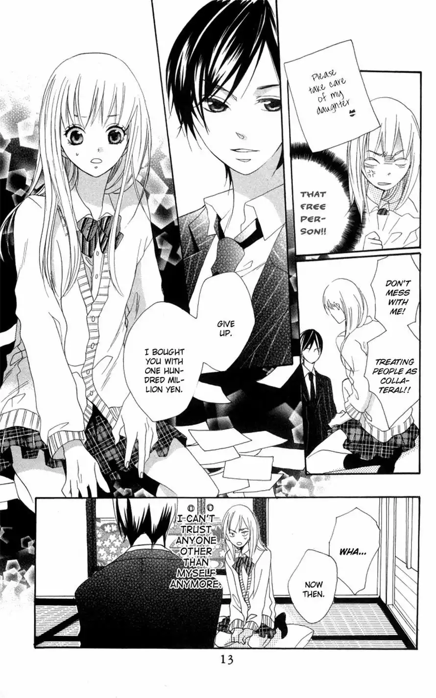 Nobara no Hanayome Chapter 1