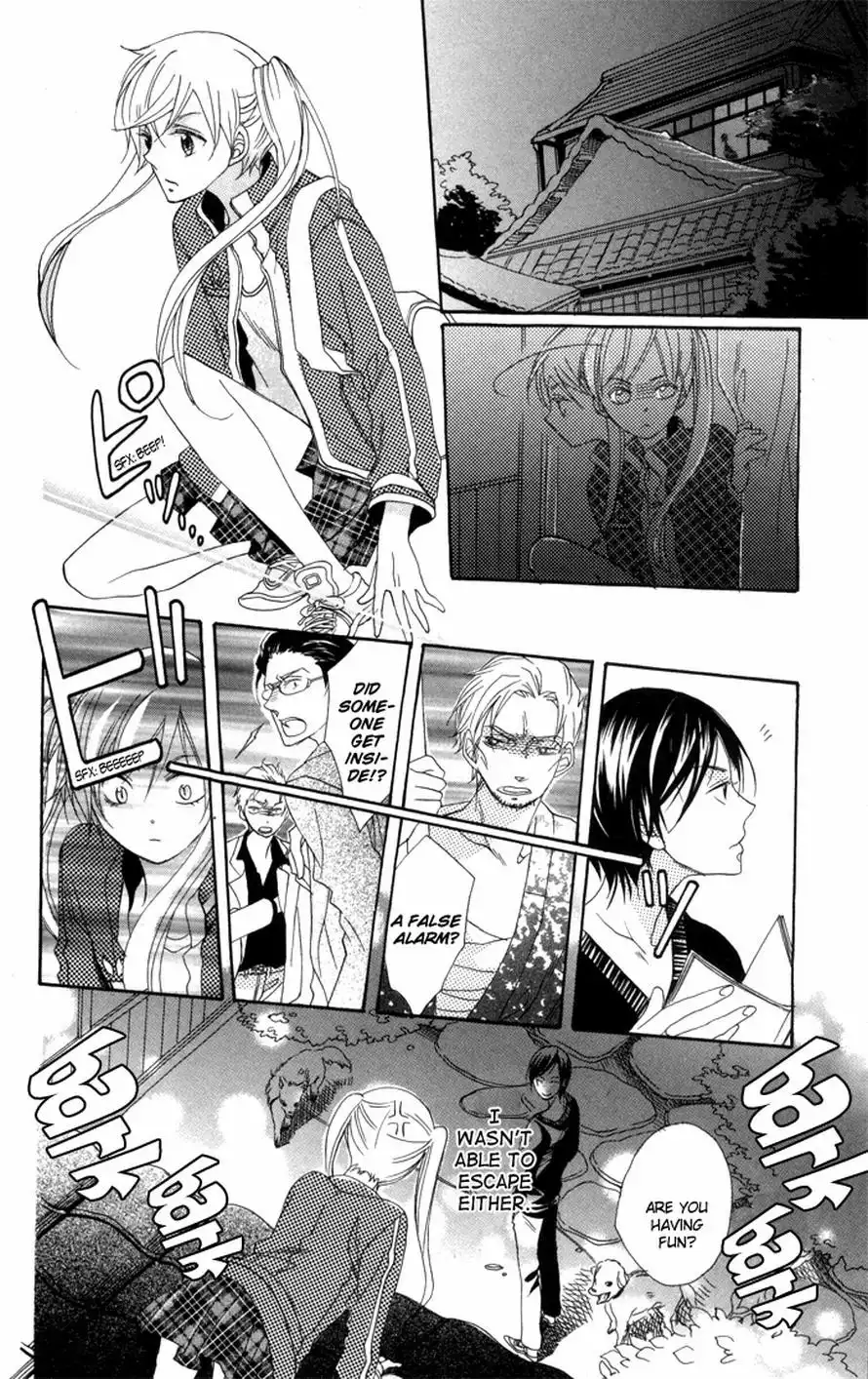 Nobara no Hanayome Chapter 1