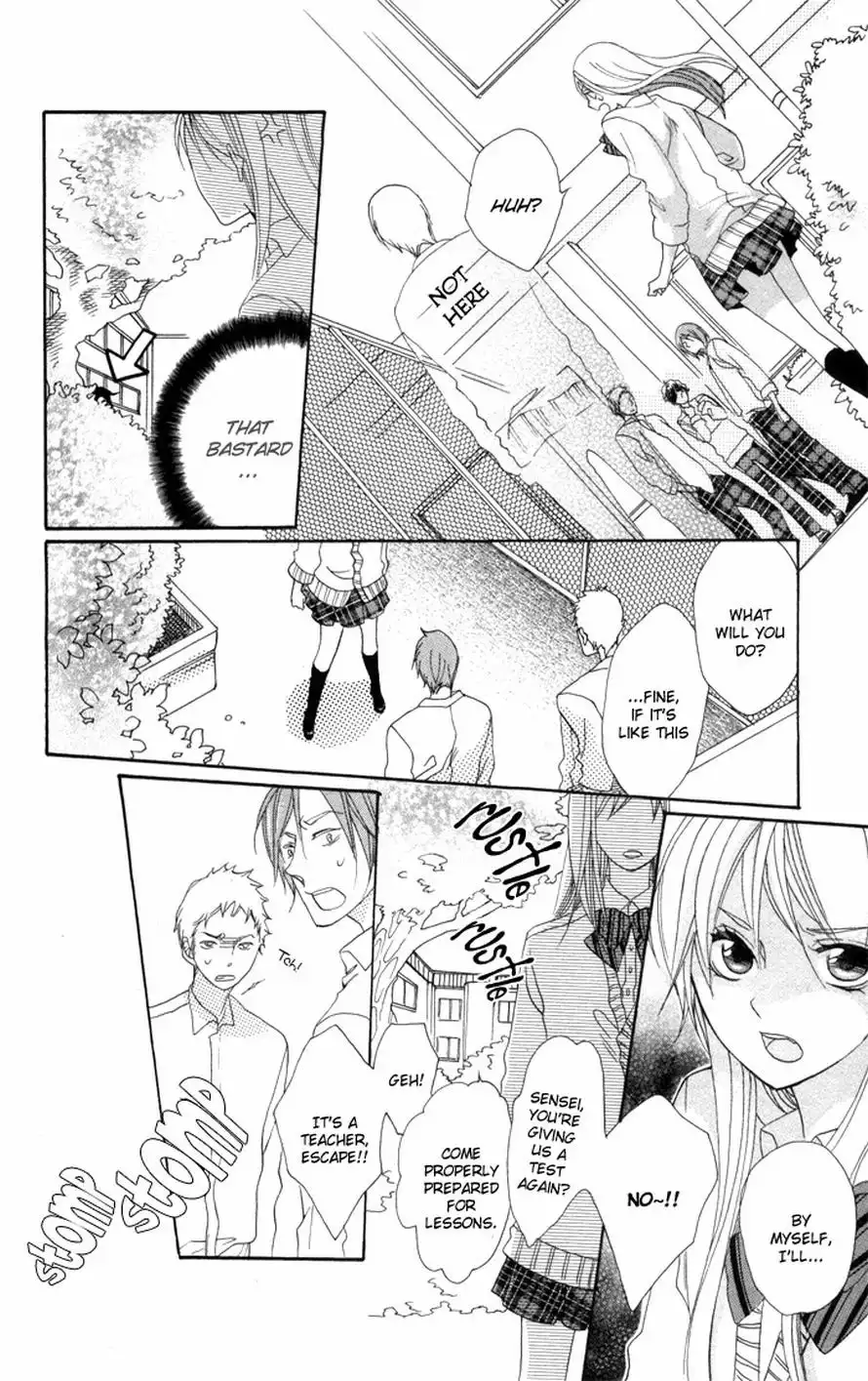 Nobara no Hanayome Chapter 1